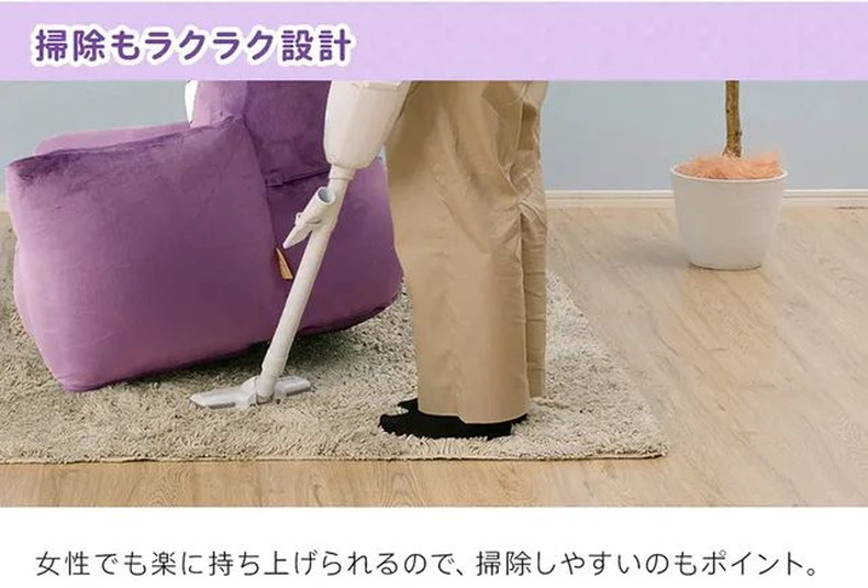 ビーズソファ ゲンガー(ポケットモンスター)の機能