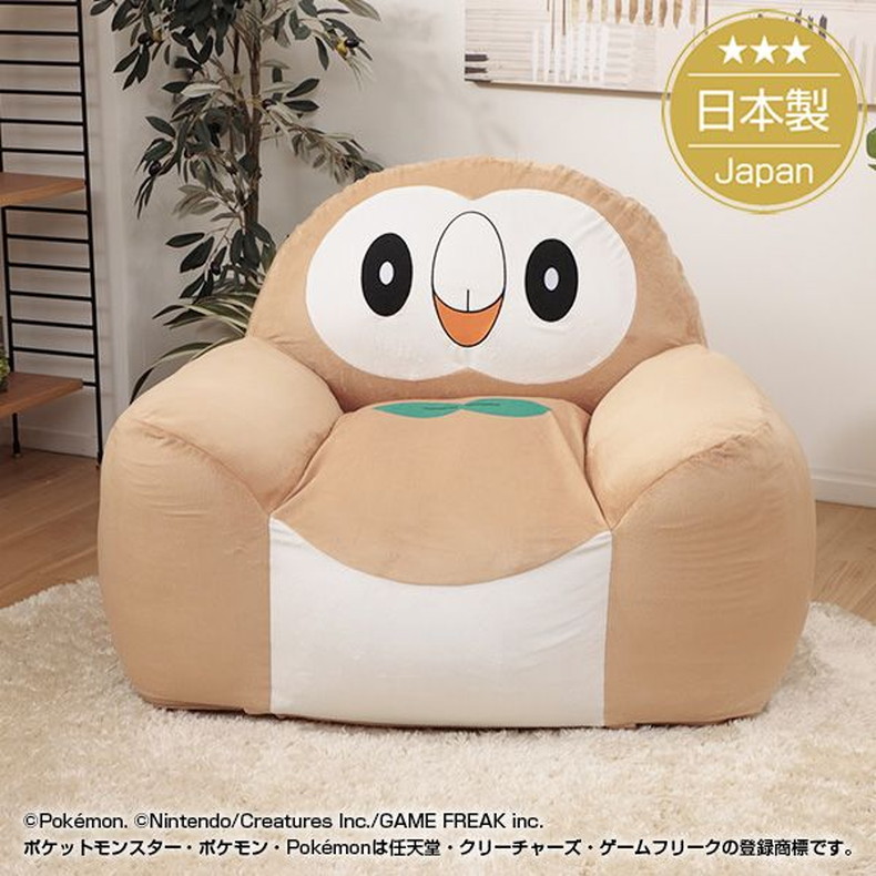ビーズソファ モクロー(ポケットモンスター)