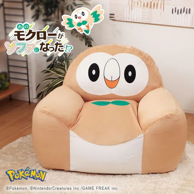 ビーズソファ モクロー(ポケットモンスター)の機能