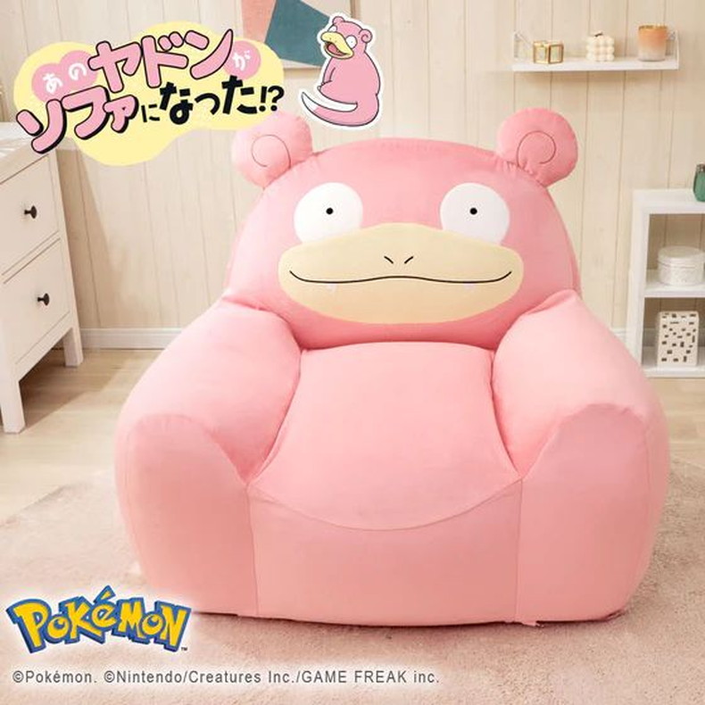 ビーズソファ ヤドン(ポケットモンスター)