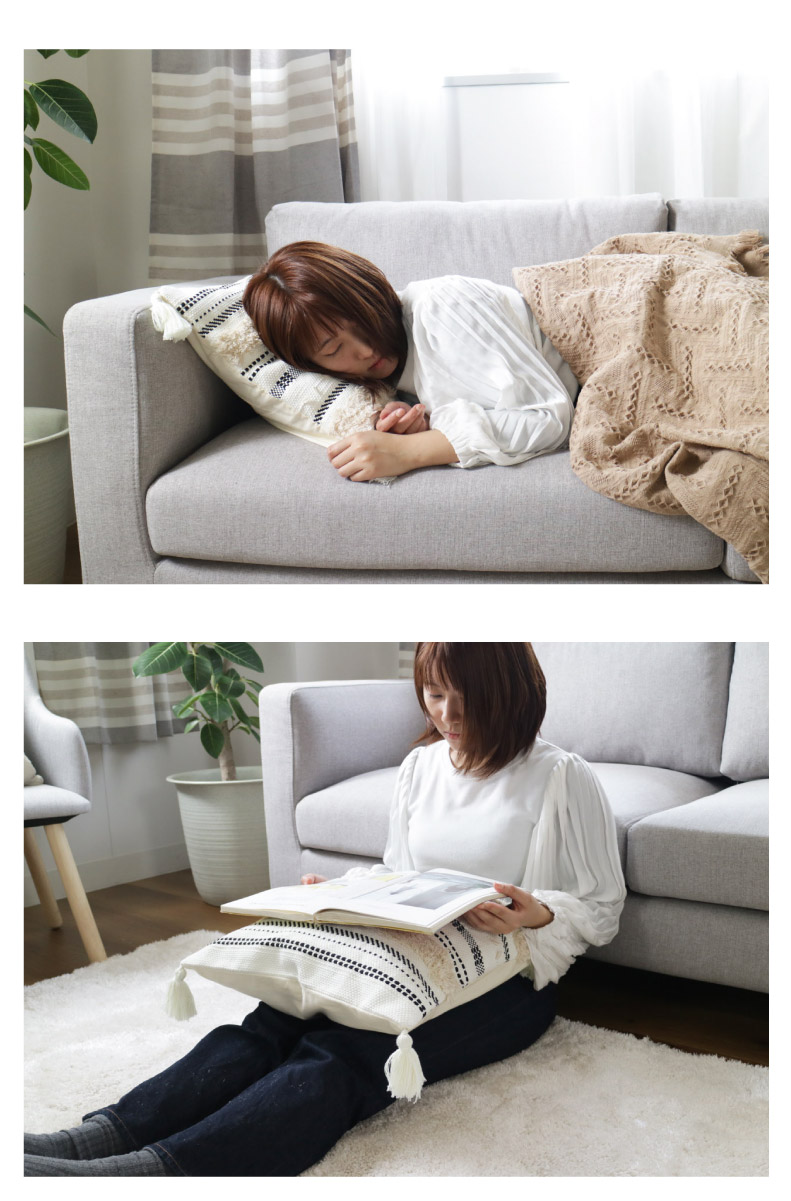 クッション＋カバーセット ソル＆サーブルの使用例