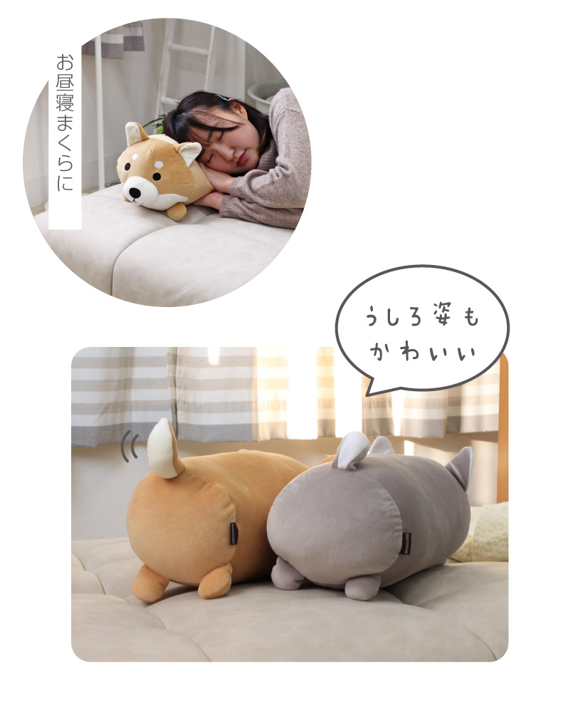 45 ボルスタークッションの使用例