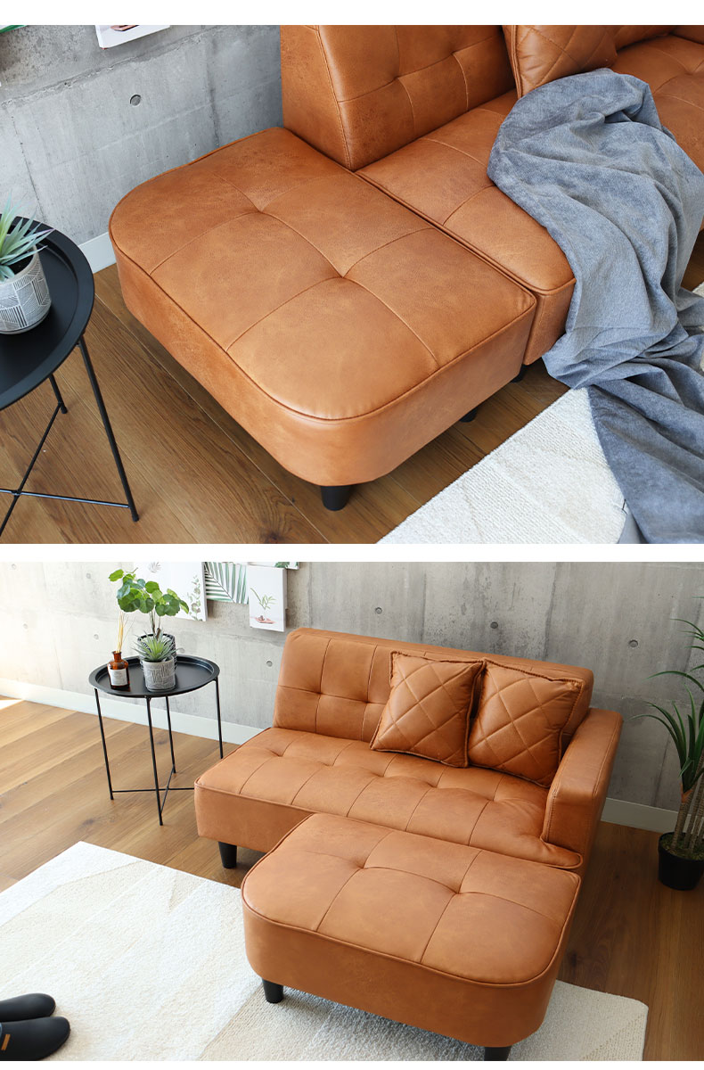 2人用ソファ+スツール オリオンの使用例