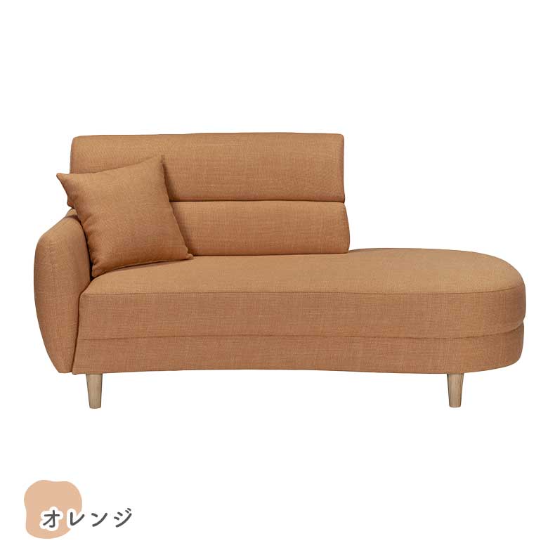ソファ アリーの機能