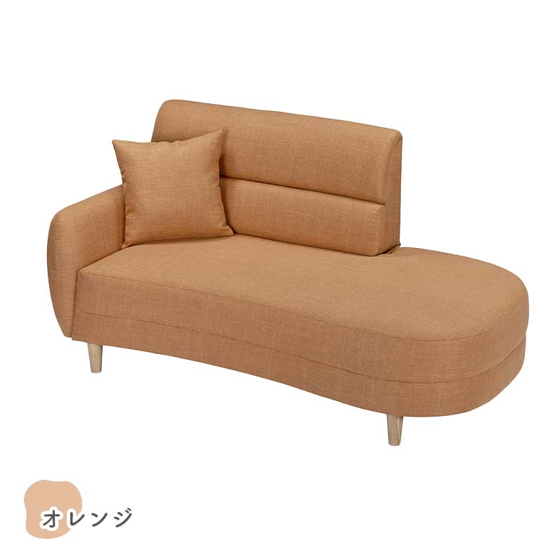 ソファ アリーの機能