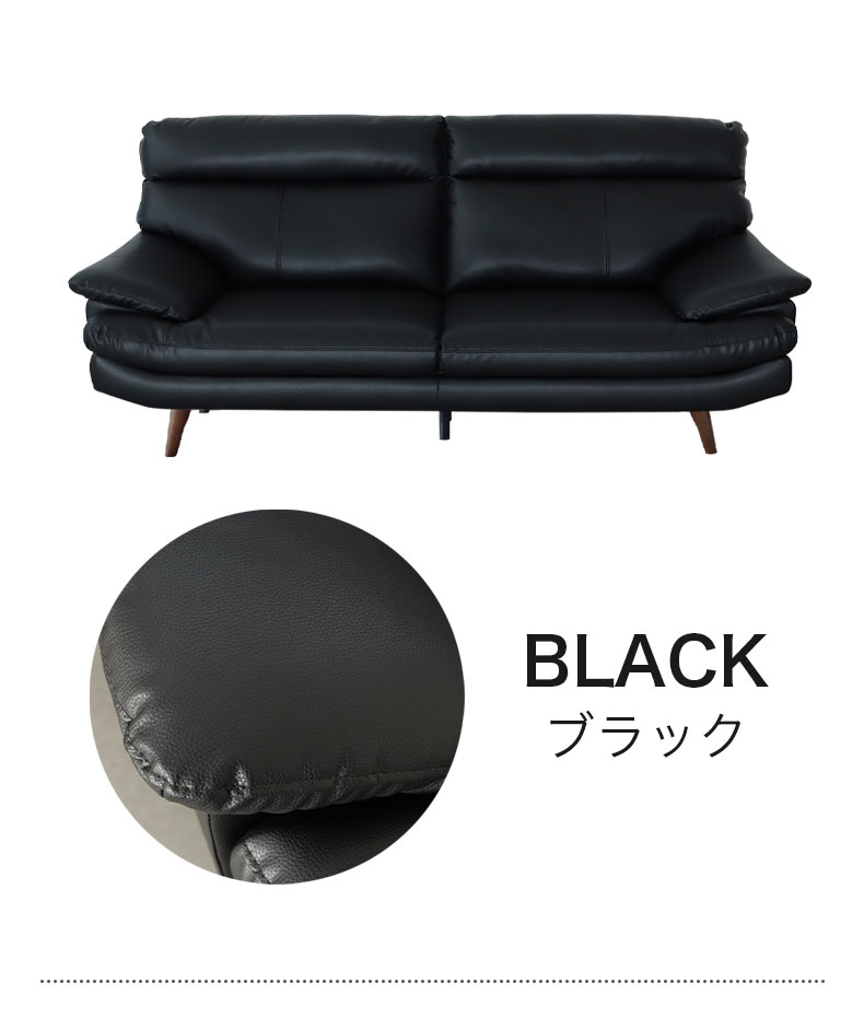 3人掛け ソファ メアリーのカラー