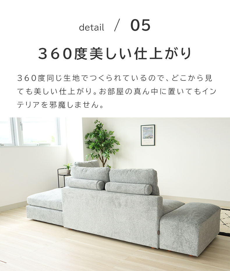 スツール リラの機能