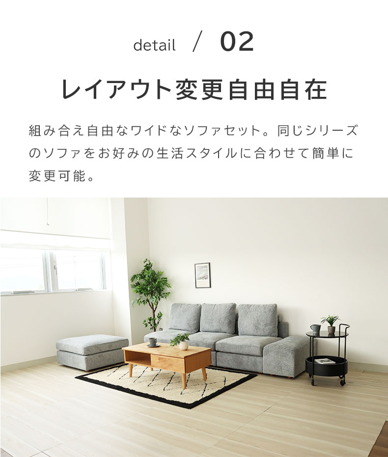 スツール リラの機能