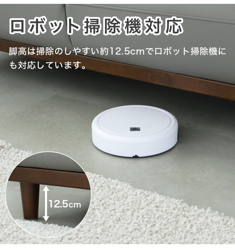 3人掛けソファ 再生革 レオンの機能