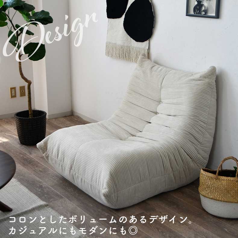 1人用圧縮ソファ ワームの機能