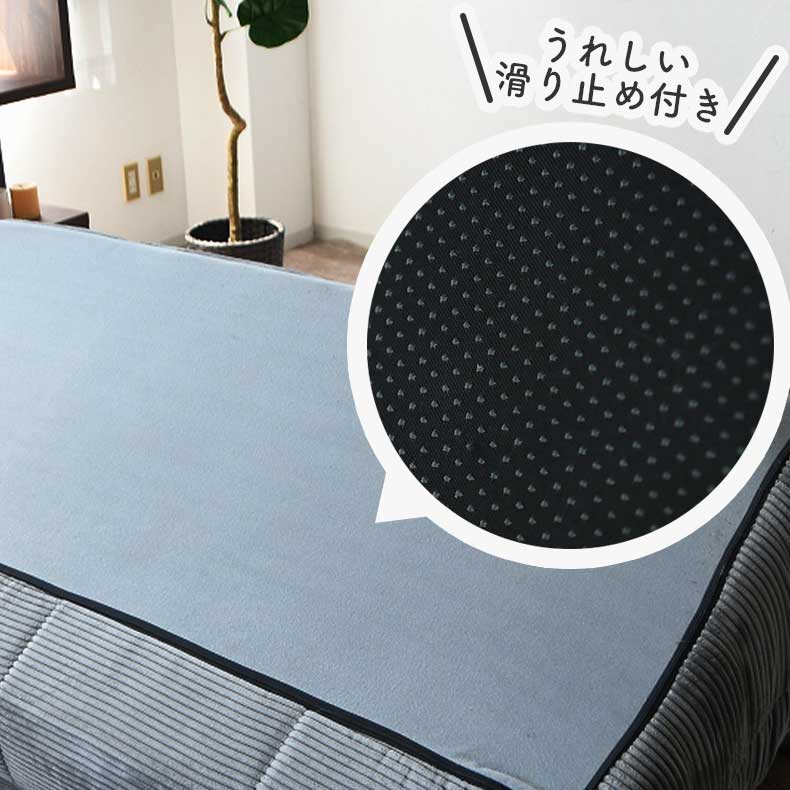 1人用圧縮ソファ ワームの機能