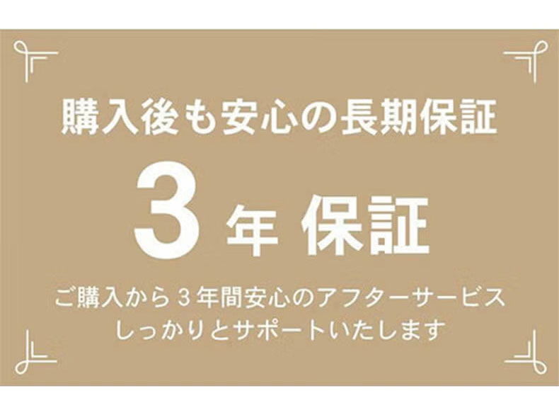 2人掛けソファ グラフのサイズ