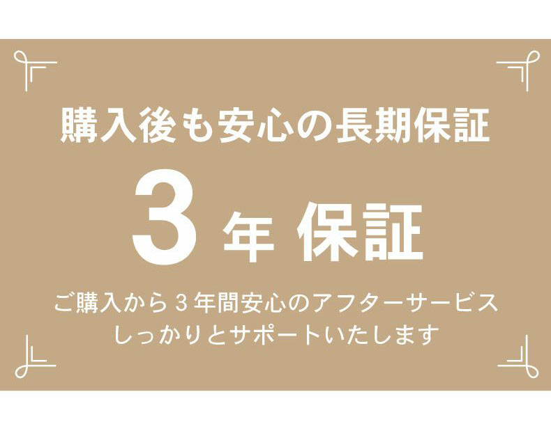 カウチソファ スクエア3のサイズ1