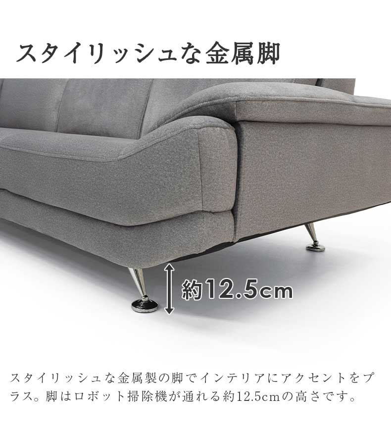 カウチソファ|トランク ヘッドリクライニング ゆったりコーナータイプ カウチソファ|トランク ヘッドリクライニング ゆったりコーナータイプ