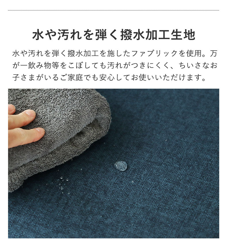 スツール ニーナSの機能