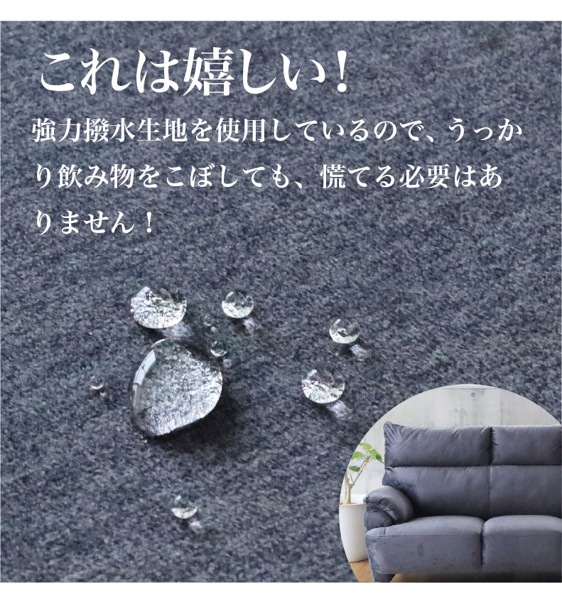 スツール エッジの機能