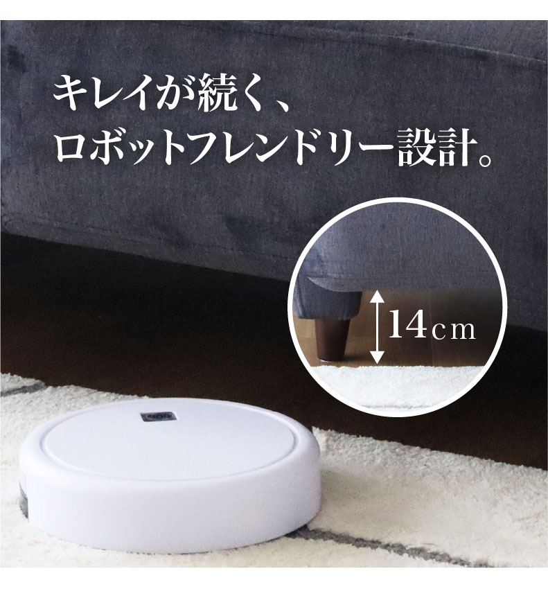 スツール エッジの機能