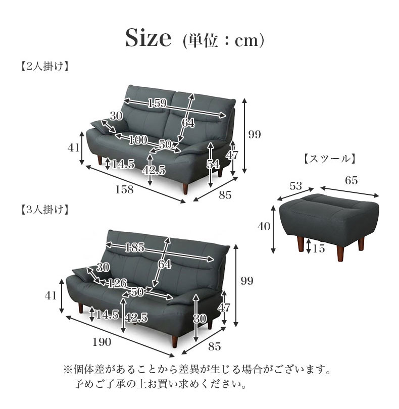 スツール ソレイユのカラー