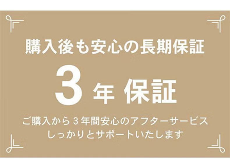 スツール グラフのサイズ