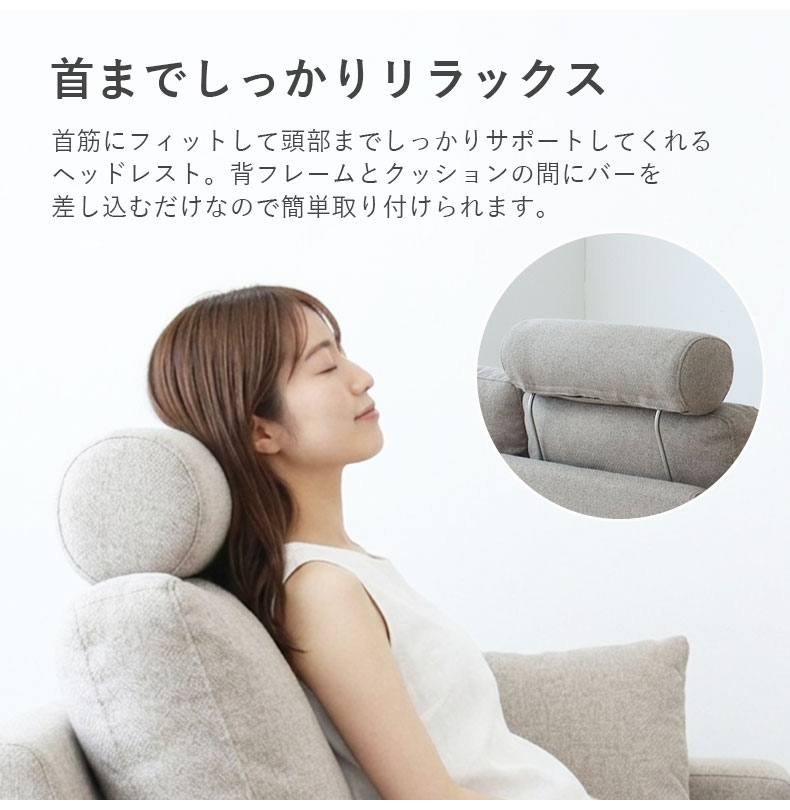 専用ヘッドレスト オーパス3のカラー