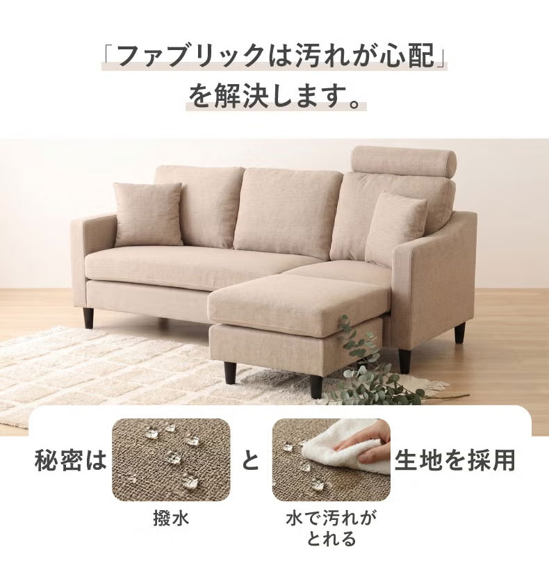 専用ヘッドレスト オーパス3のカラー