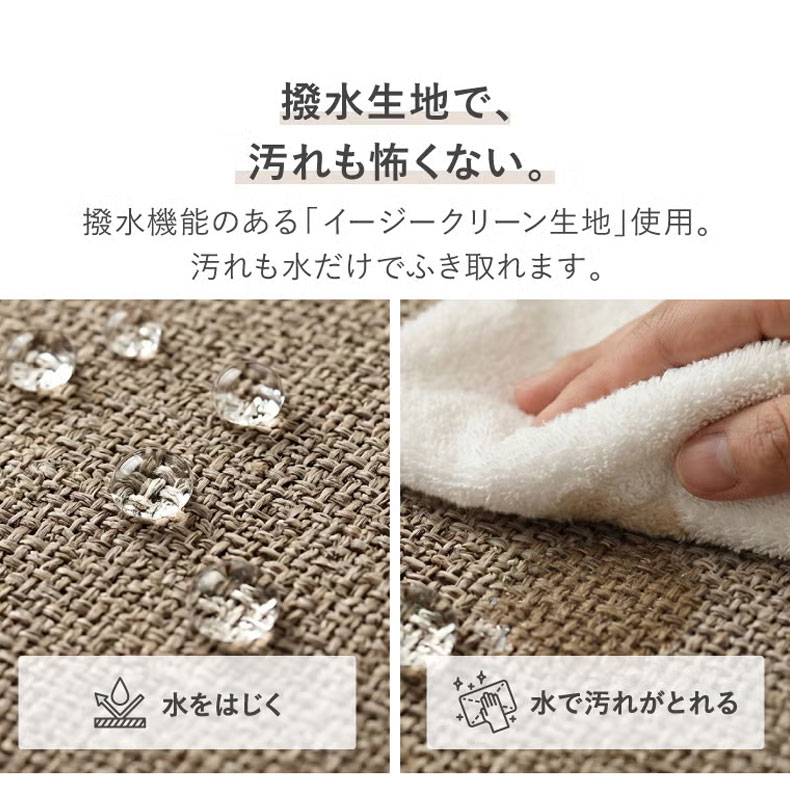 専用ヘッドレスト オーパス3のサイズ