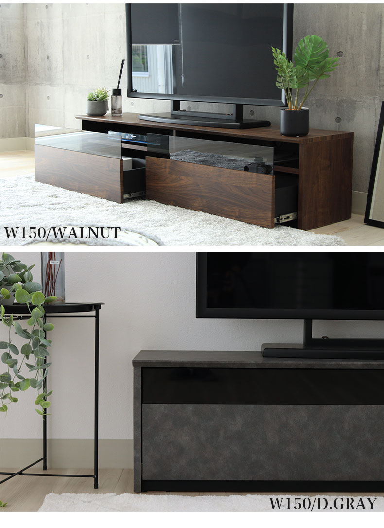 幅120cm テレビボード シンバの使用例