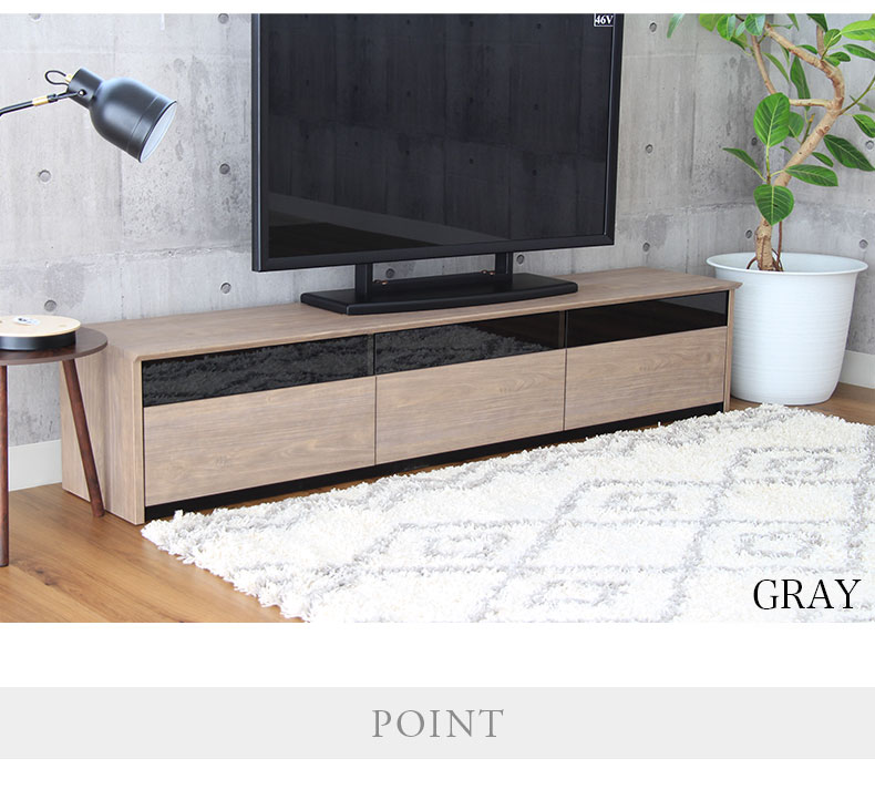 幅180cm テレビボード シンバの機能