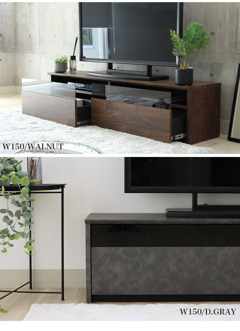 幅180cm テレビボード シンバの使用例