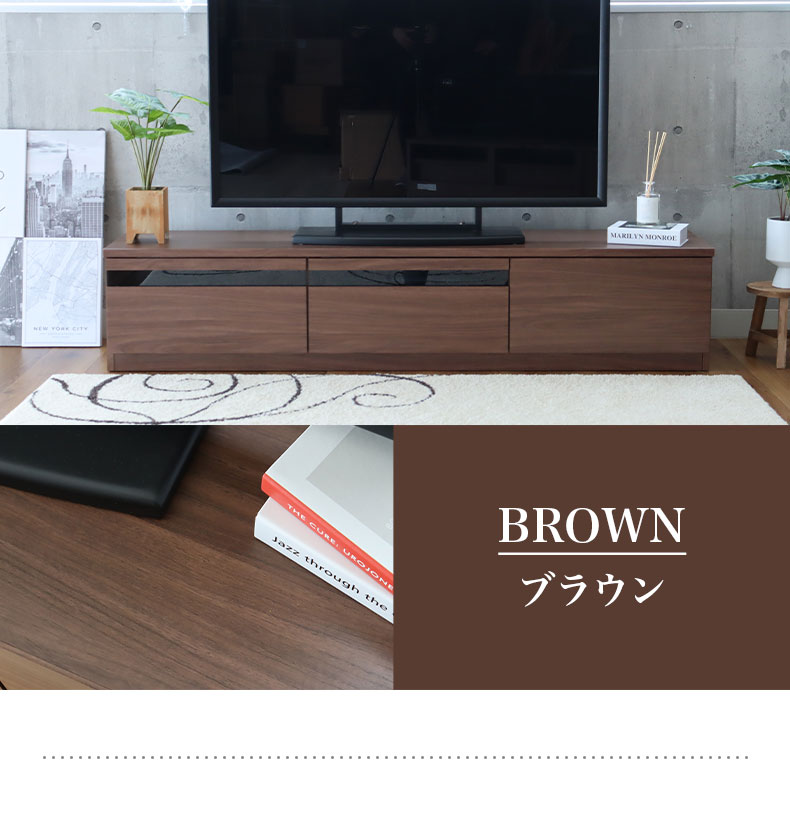 幅180cm テレビボード ローボード おしゃれ テレビ台 ピコ