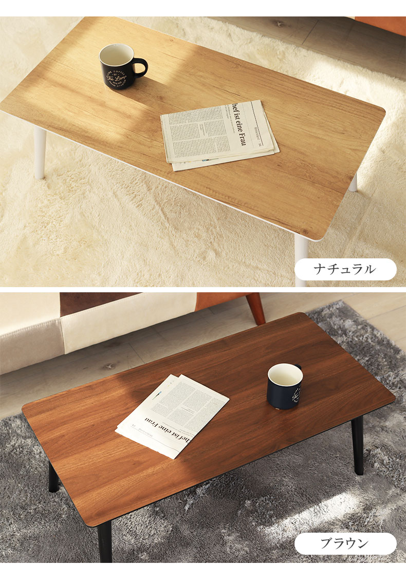 折りたたみテーブル サブレのカラー