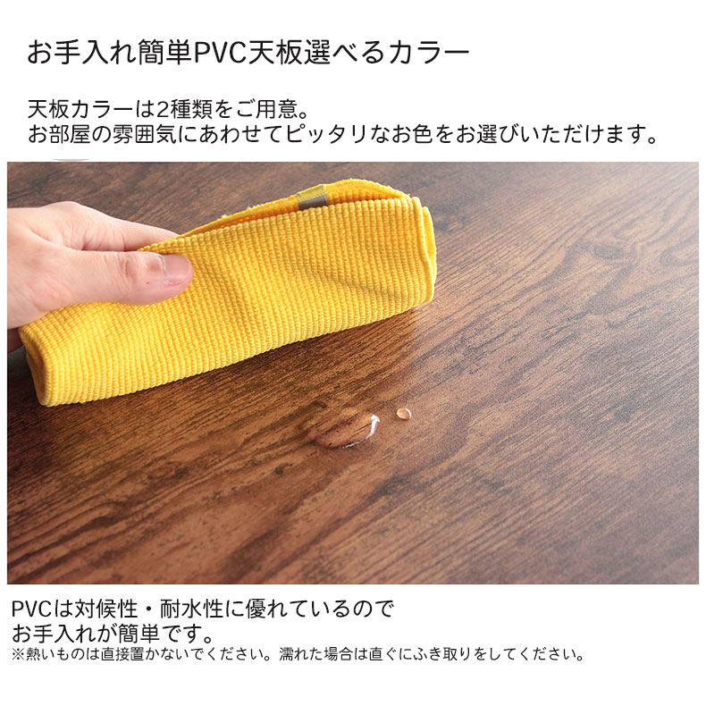 幅100cm リフティングテーブル BOXタイプ レトロの機能