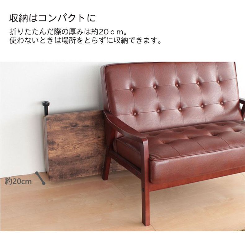 幅100cm リフティングテーブル BOXタイプ レトロの機能