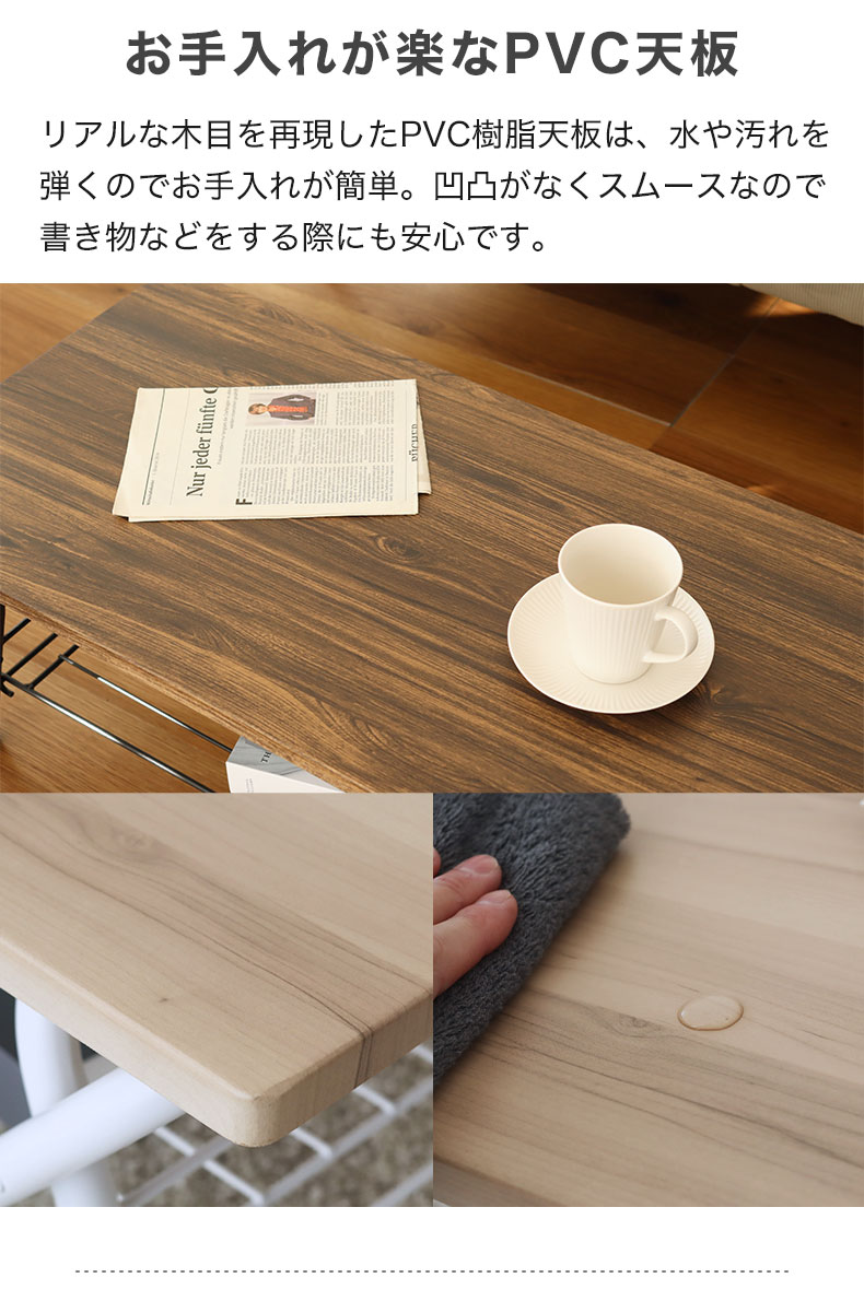 折りたたみテーブル チュロスの機能