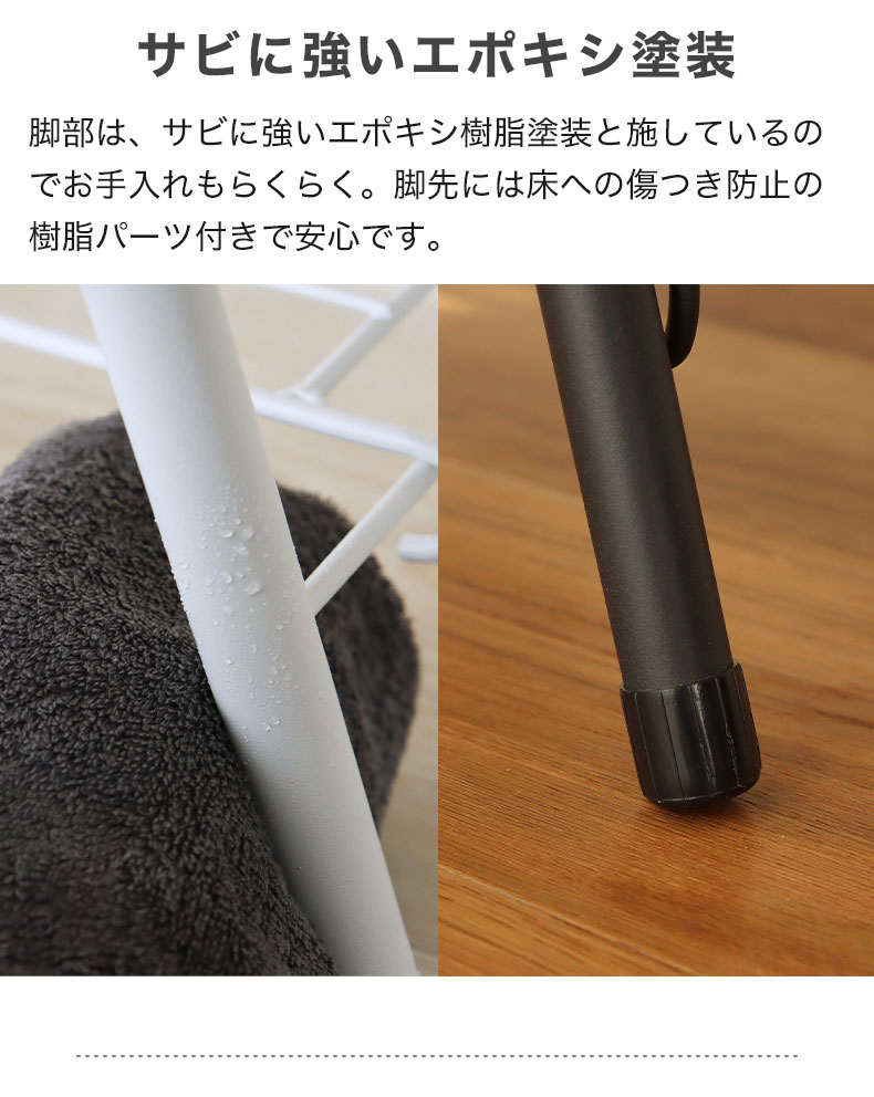 折りたたみテーブル チュロスの機能