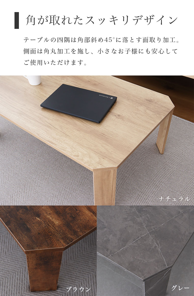 幅60cm 折りたたみテーブル シグナルの機能