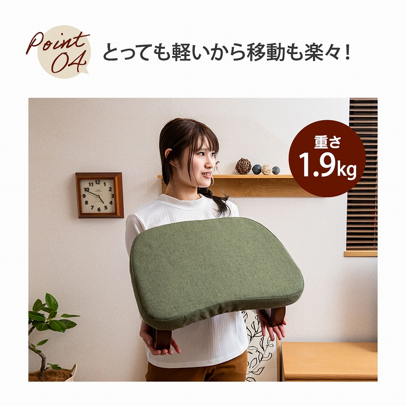 【通販限定】正座椅子 リッカの機能