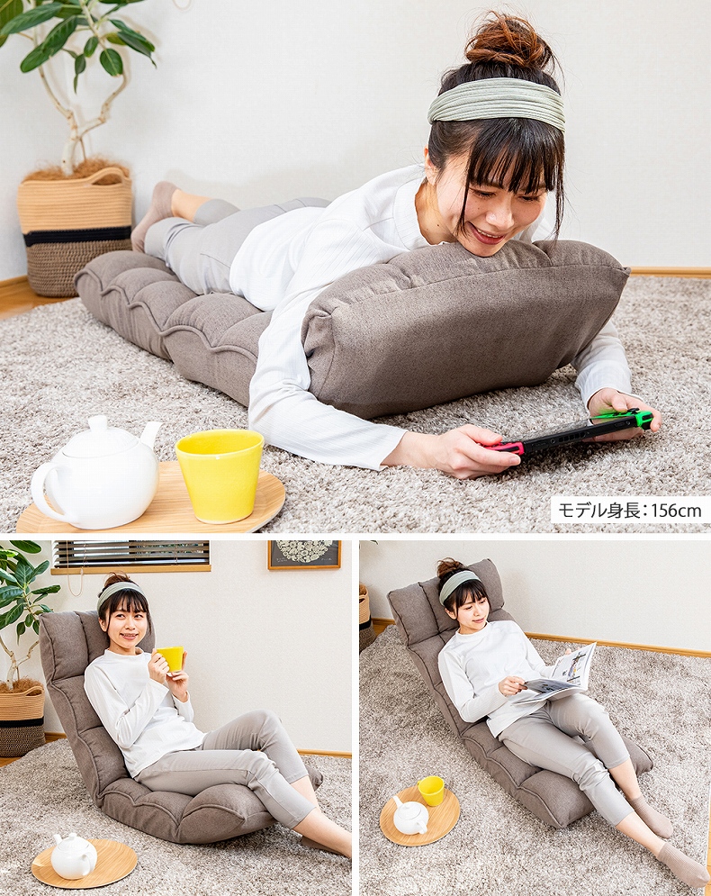 【通販限定】腰が整う座椅子 リフレの使用例