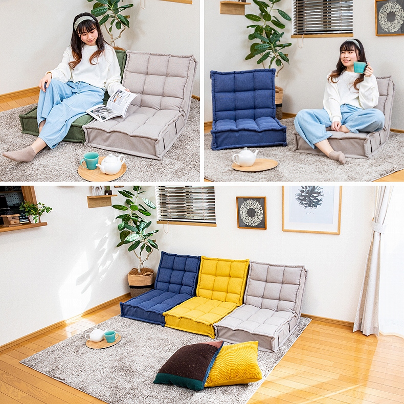 【通販限定】スプリング座面の繋がるコンパクトソファ ハーブスの使用例