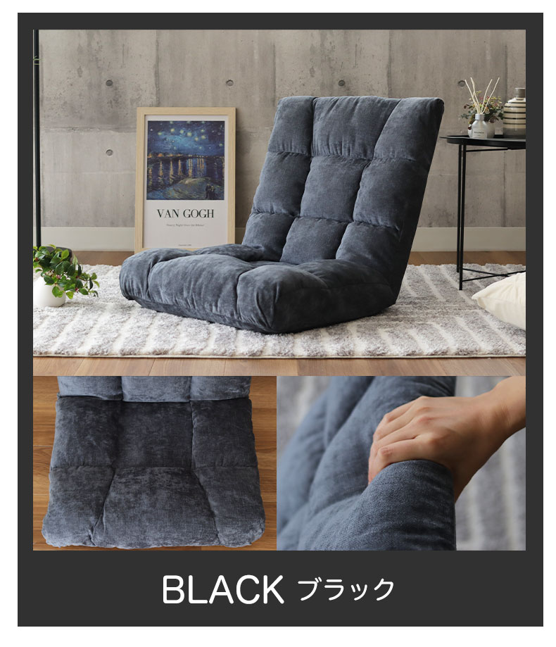 ポケットコイル座椅子 アクシスのカラー