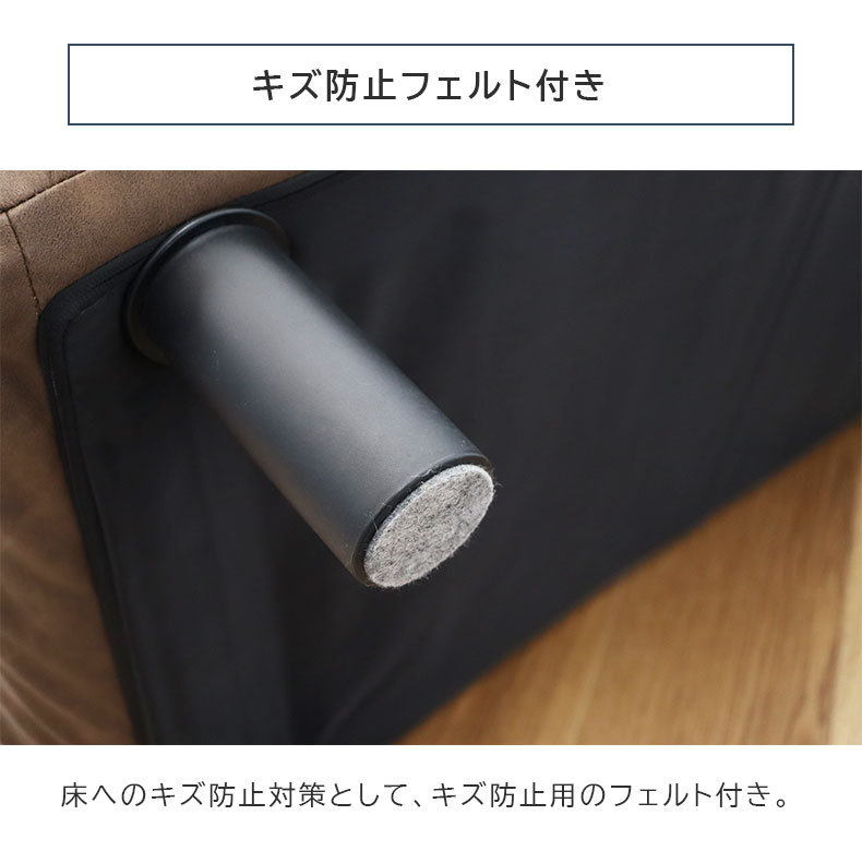 2人掛け カジュアルソファ パッソ2（ヴィンテージ）の機能
