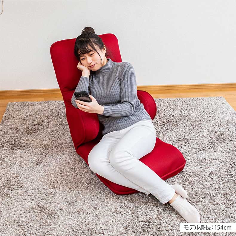 【通販限定】ハグする座椅子ライトタイプ ハピットの機能