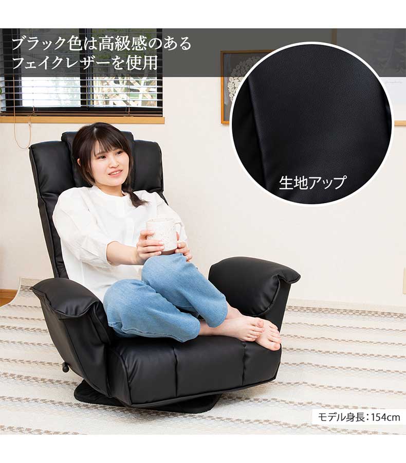 【通販限定】クラシックな肘付き回転座椅子 ムスタ2のカラー