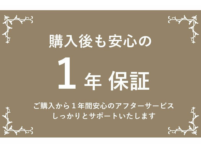 リラックス回転座椅子 アルクス ベロアのサイズ1