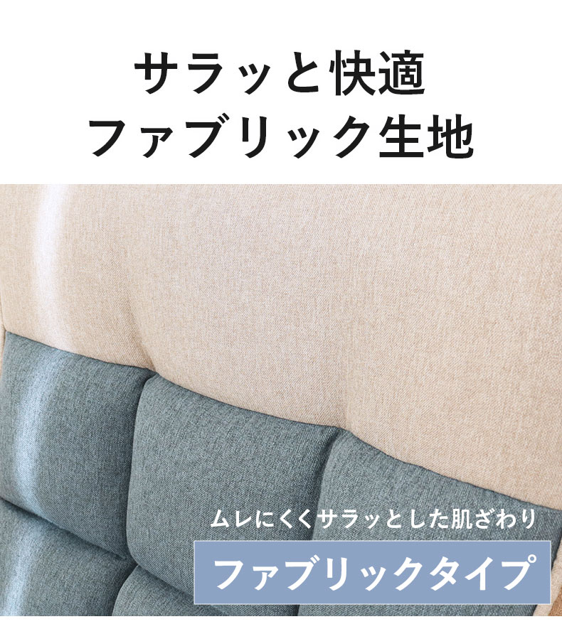 リラックス回転座椅子 アルクス ヴィンテージの機能