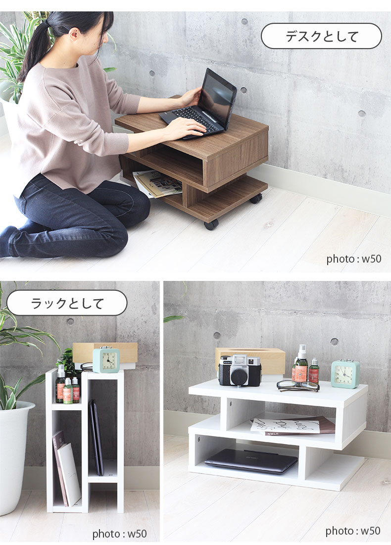 幅85cm テレビボード クランクの機能