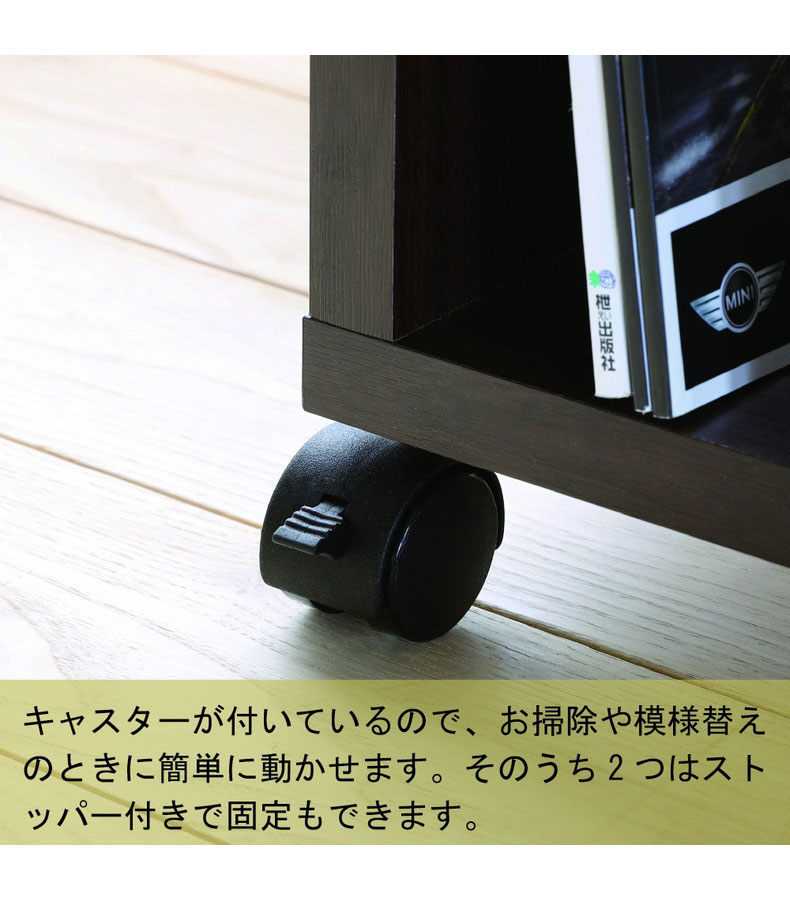 約50cm幅 テレビ台 FUL-4050TV フルニコの機能