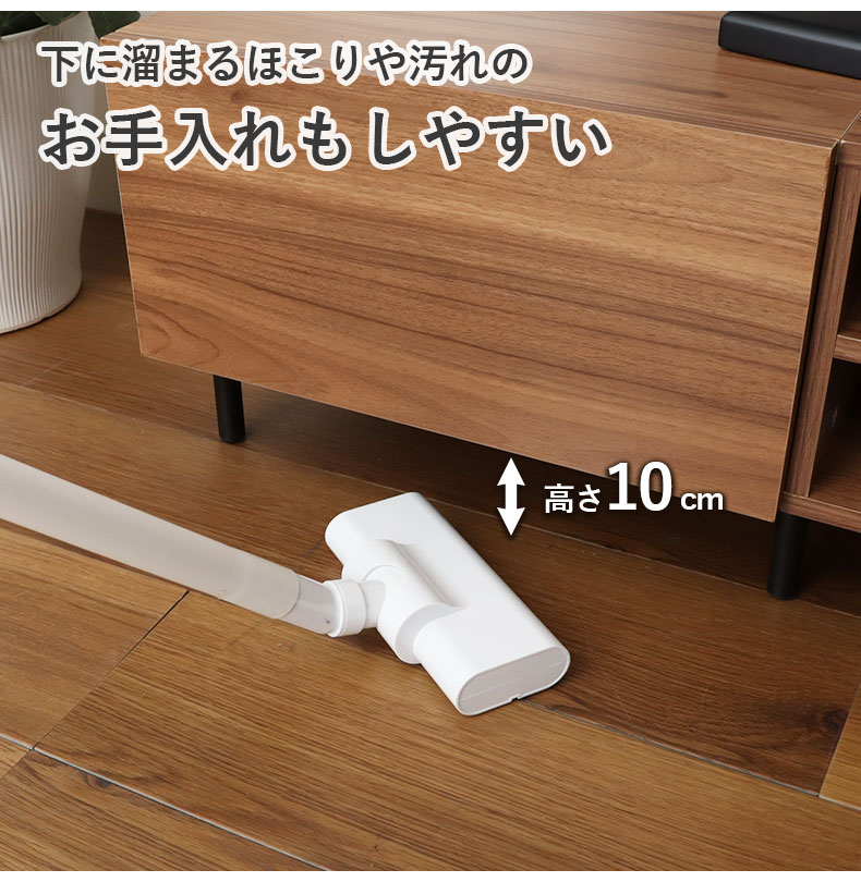 TVボード ベガ2の機能