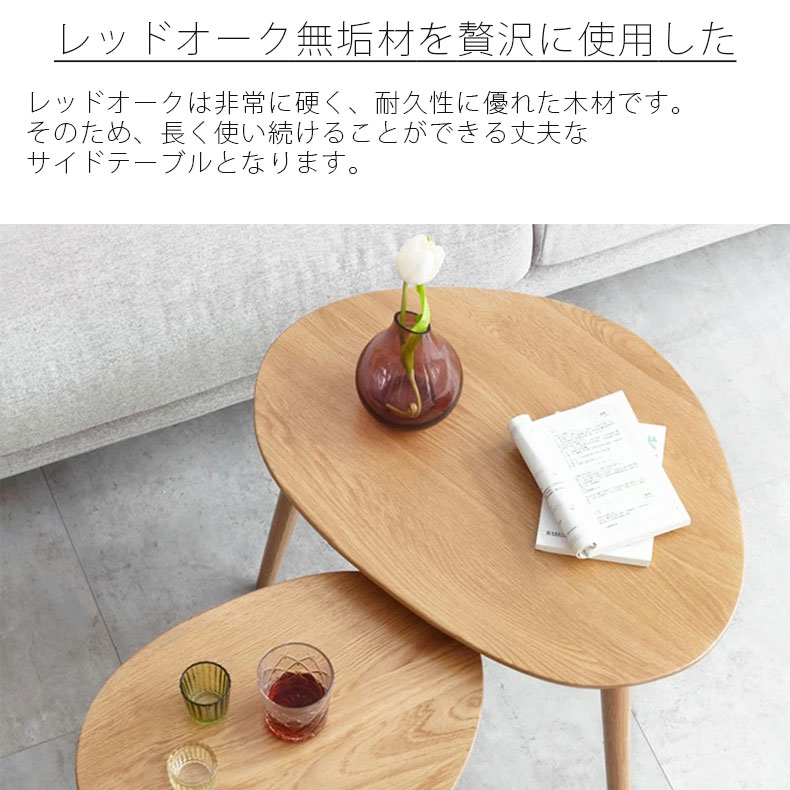 ハイタイプセンターテーブルの機能