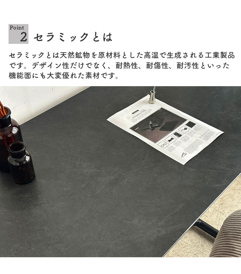 幅120cm リフティングテーブル グリーの機能